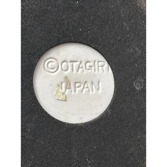 Otagiri Papel Graphics No Spill Mug Coffee Cup Golf Course Golfer Vtg - Picture 3 of 6